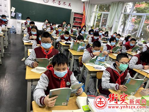 衡实呈贡|认真的你们最可爱