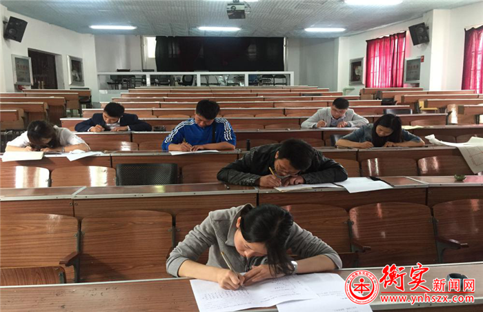 云南衡水实验中学举行首届教师基本功大赛三笔、论文写作比赛