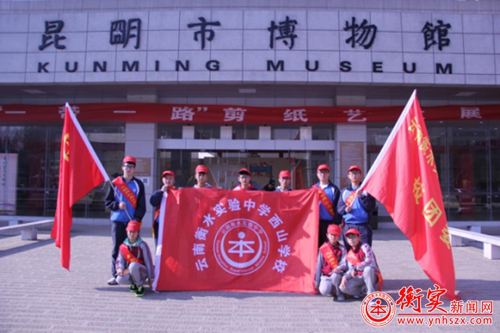 穿越历史长廊，品味远古记忆