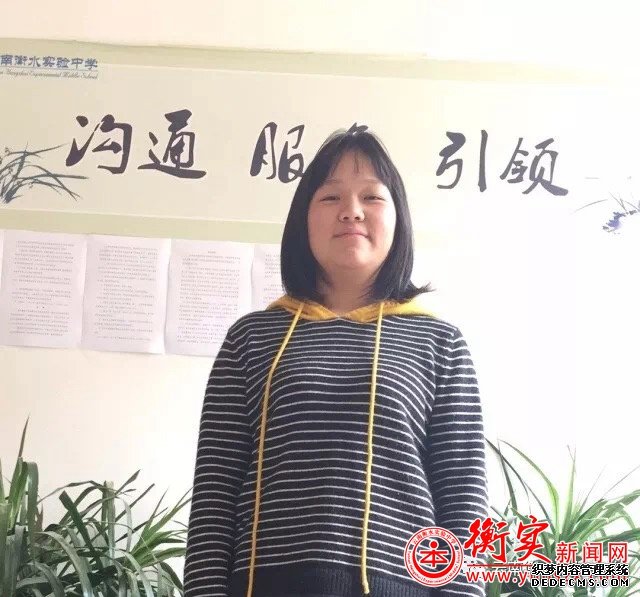 我的大学梦 | 无畏追梦，不负年华