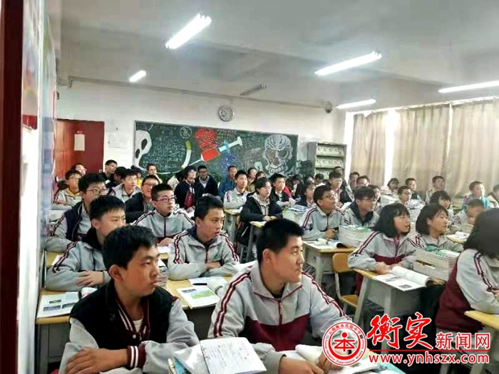 诊断示范，引领进步；砥砺奋进，备战期末