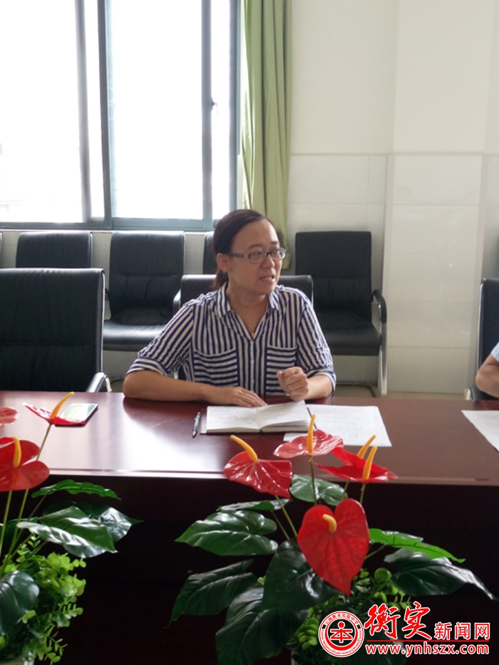 云南衡水实验中学召开教学会议