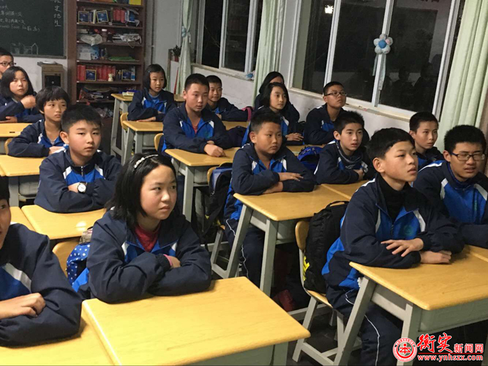 安全大于天 ——云南衡水实验中学开展“安全与教育”主题班会