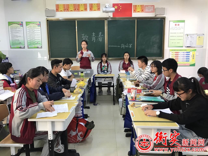活动 | 在这里，我们的青春变得与众不同