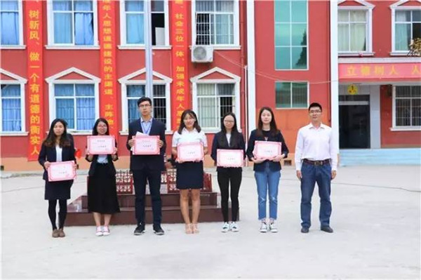 衡实快讯 | 砥砺前行——云南衡水实验中学举行国旗下表彰仪式