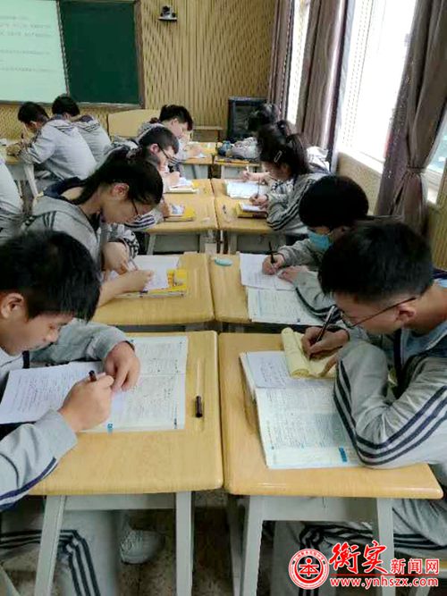 衡实呈贡|走出去、请进来、互相学习、促进发展  ——我校化学组