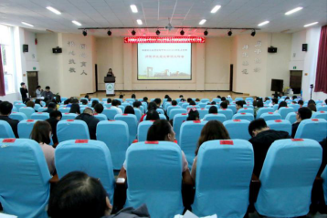 衡实呈贡|加强师德师风建设，坚守立德树人初心——我校召开2020-2021学年度上学期师德师风建设专项工作会