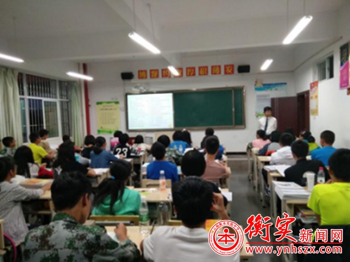 好习惯成就好人生，习惯决定人生——学校高一年级主