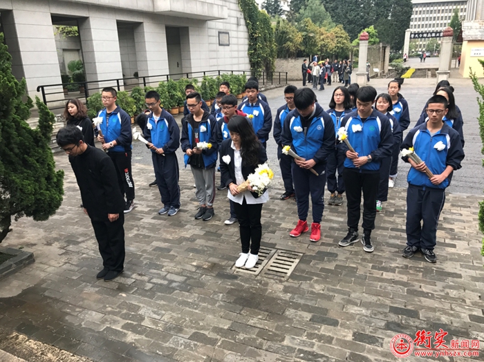 活动 | “缅怀先烈，铭记历史”清明扫墓