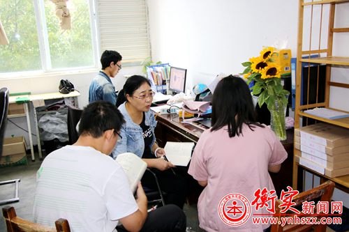 　衡实呈贡|新学期，我们准备好了！