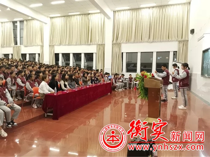 春华矞矞 秋实皇皇 --高一第一届“华实杯”诗歌朗诵比赛