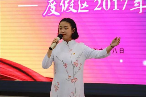 衡实喜报 | 云南衡水实验中学在“弘扬中华情 放飞中国梦” 诗