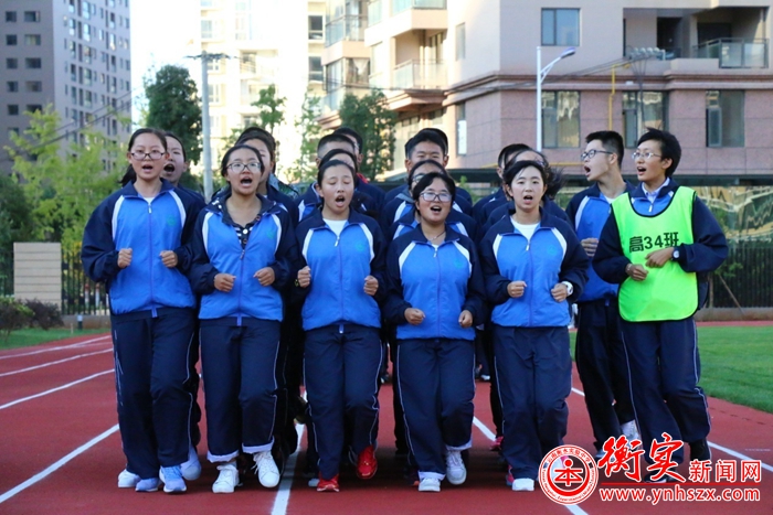 爱班 爱校 爱国——学校举行会操比赛