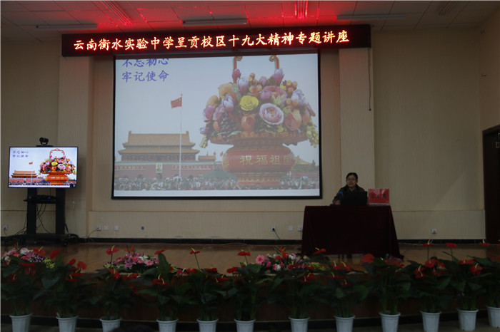 1516261869174323.jpg 王文霞2.JPG