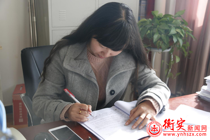 记教学事务部的工作