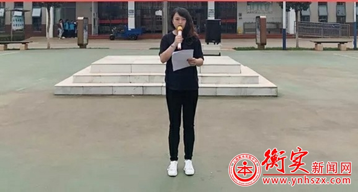 云南衡水实验中学西山学校 “喜迎国庆 祝福祖国”活动