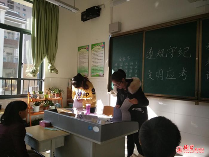 家校丨家长进考场 共育新篇章
