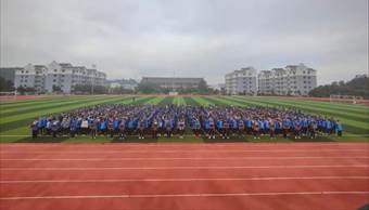 说明: C:\Users\User\AppData\Local\Temp\WeChat Files\38f950d8e6f3c5b6e0b7563c65d4c79.jpg