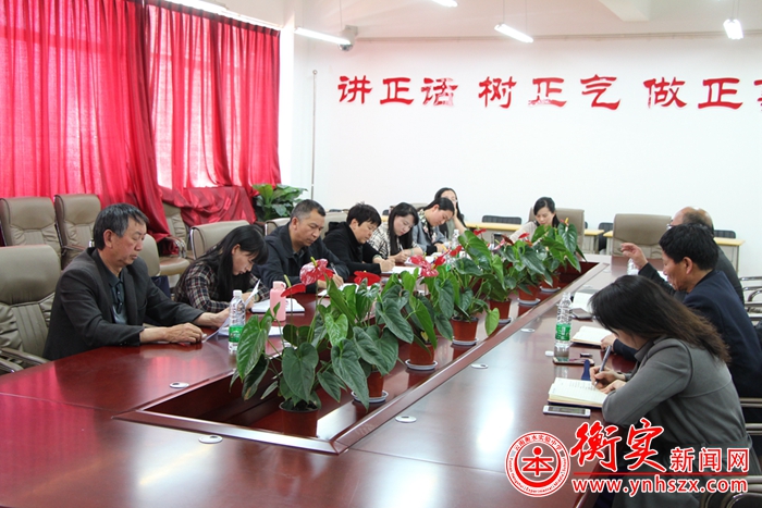 昆明市呈贡区教育局信息中心到云南衡水实验中学参观考察