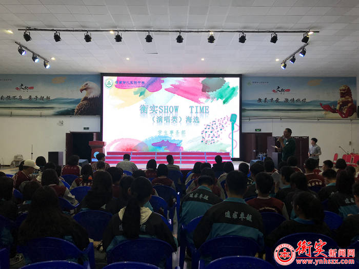 校园文化艺术节 | 炫彩青春 艺韵飞扬 ——云南衡水实验中学呈贡