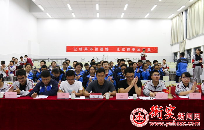 西山校区学生会选出32名新干部，看看有没有你家孩子