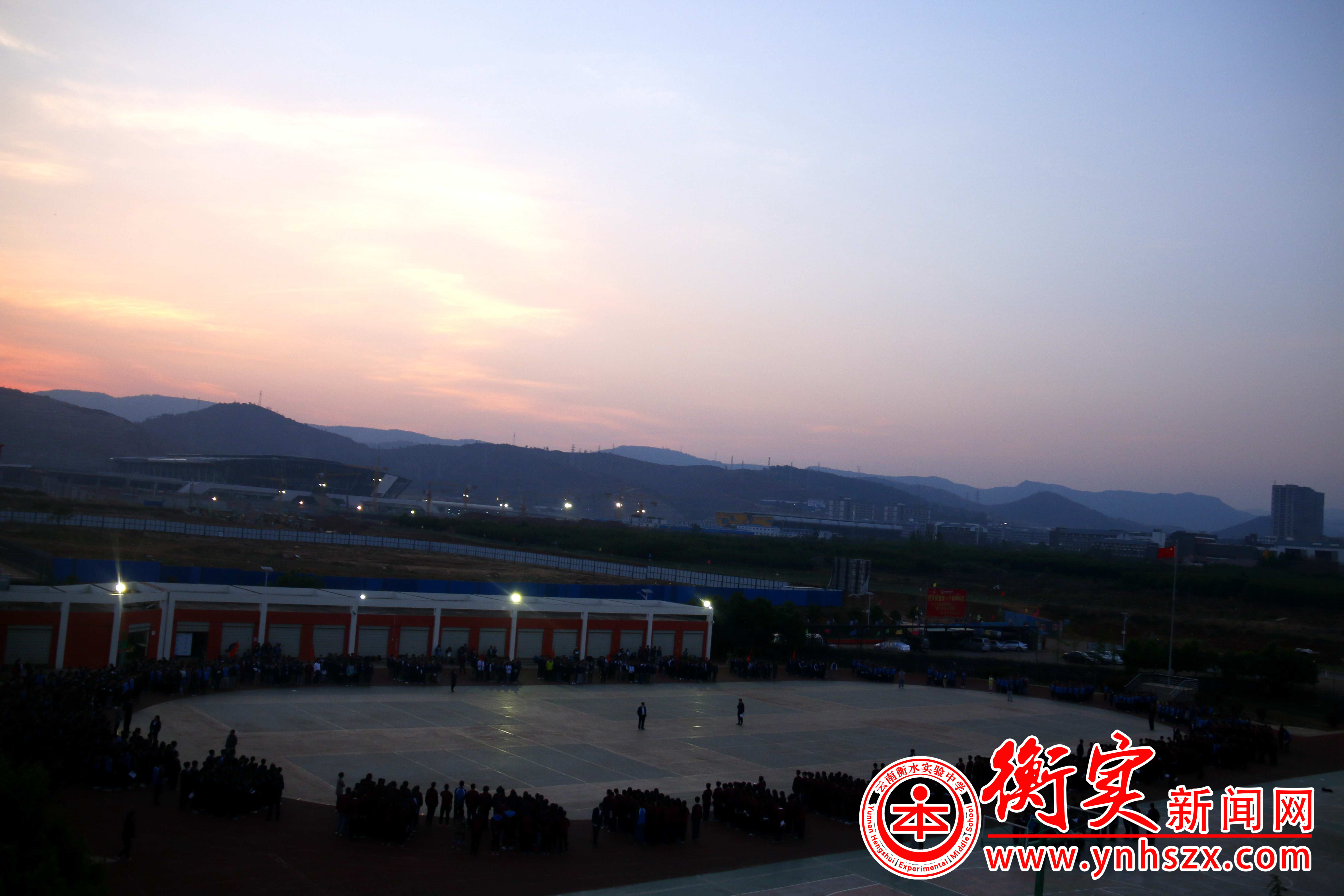 抓常规  显特色——记云南衡水实验中学早操