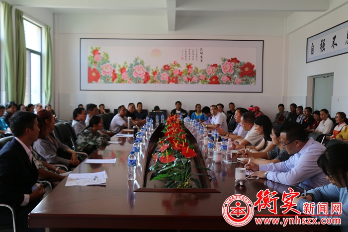 40名迪庆学生加入衡实大家庭，对口帮扶助推教育均衡发展