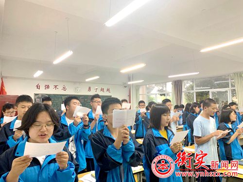 衡实呈贡|高三学长学姐请查收，一封来自学弟学妹们的高考祝福