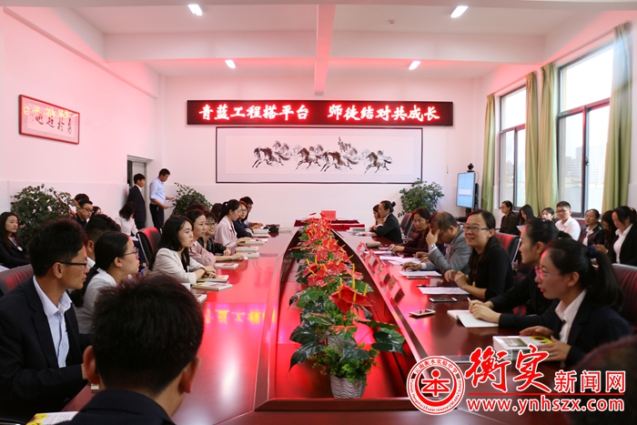 青蓝工程搭平台，薪火传承扬新风