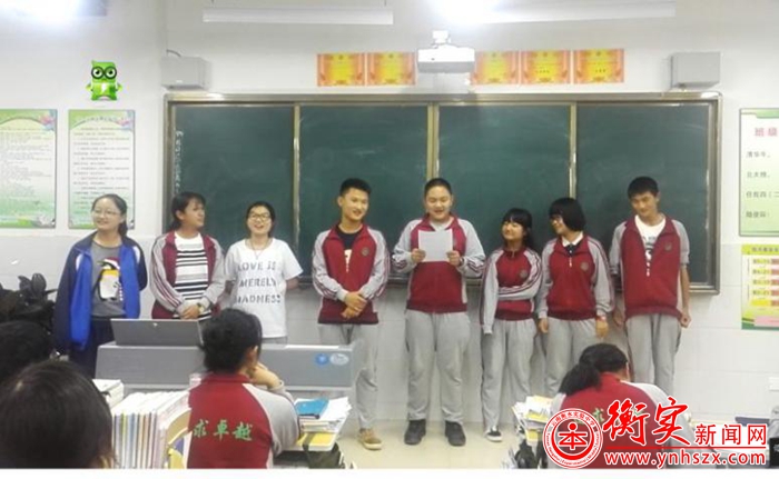 学生良性竞争的形成——记期中考试战书事件