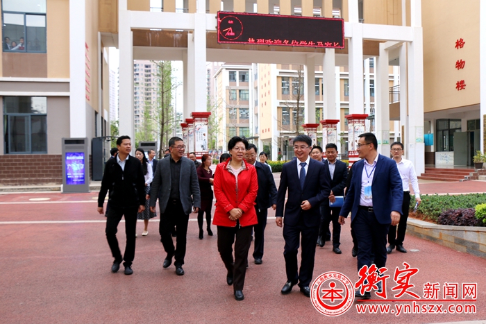 云南省人大常委会副主任、省总工会主席王树芬一行深入云南衡水实