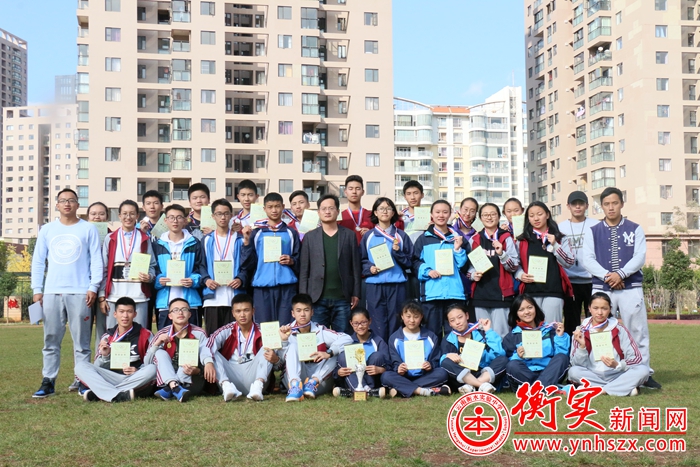 喜讯 | 云南衡水实验中学在西山区中小学田径运动会中荣获佳绩
