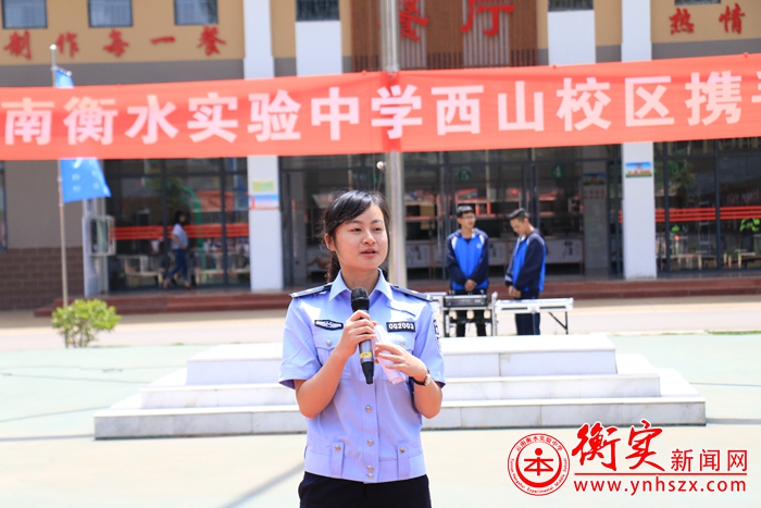 文明出行 交通安全走进校园