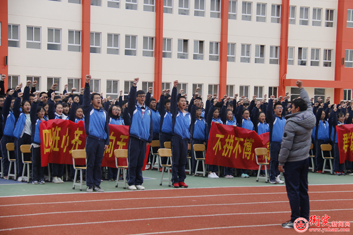 图集丨云南衡水实验中学举行2017年高考倒计时200天誓师大会