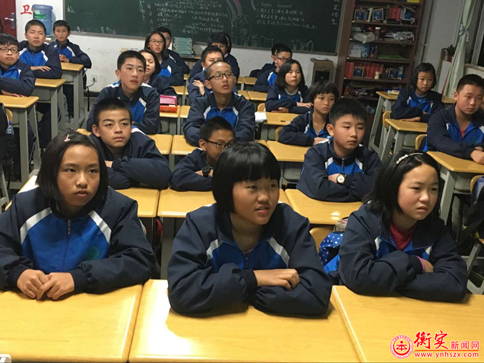 安全大于天 ——云南衡水实验中学开展“安全与教育”主题班会
