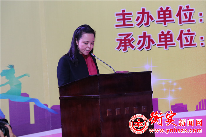 云南衡水实验中学参加度假区 “魅力女性 和谐旋律”“三八”国际