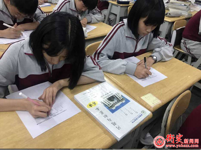 我是单词王—最强大脑之英语百词听写比赛