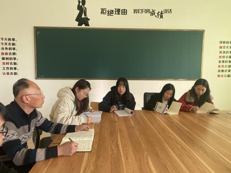 教科研引领|高二年级召开高效早读经验交流分享会