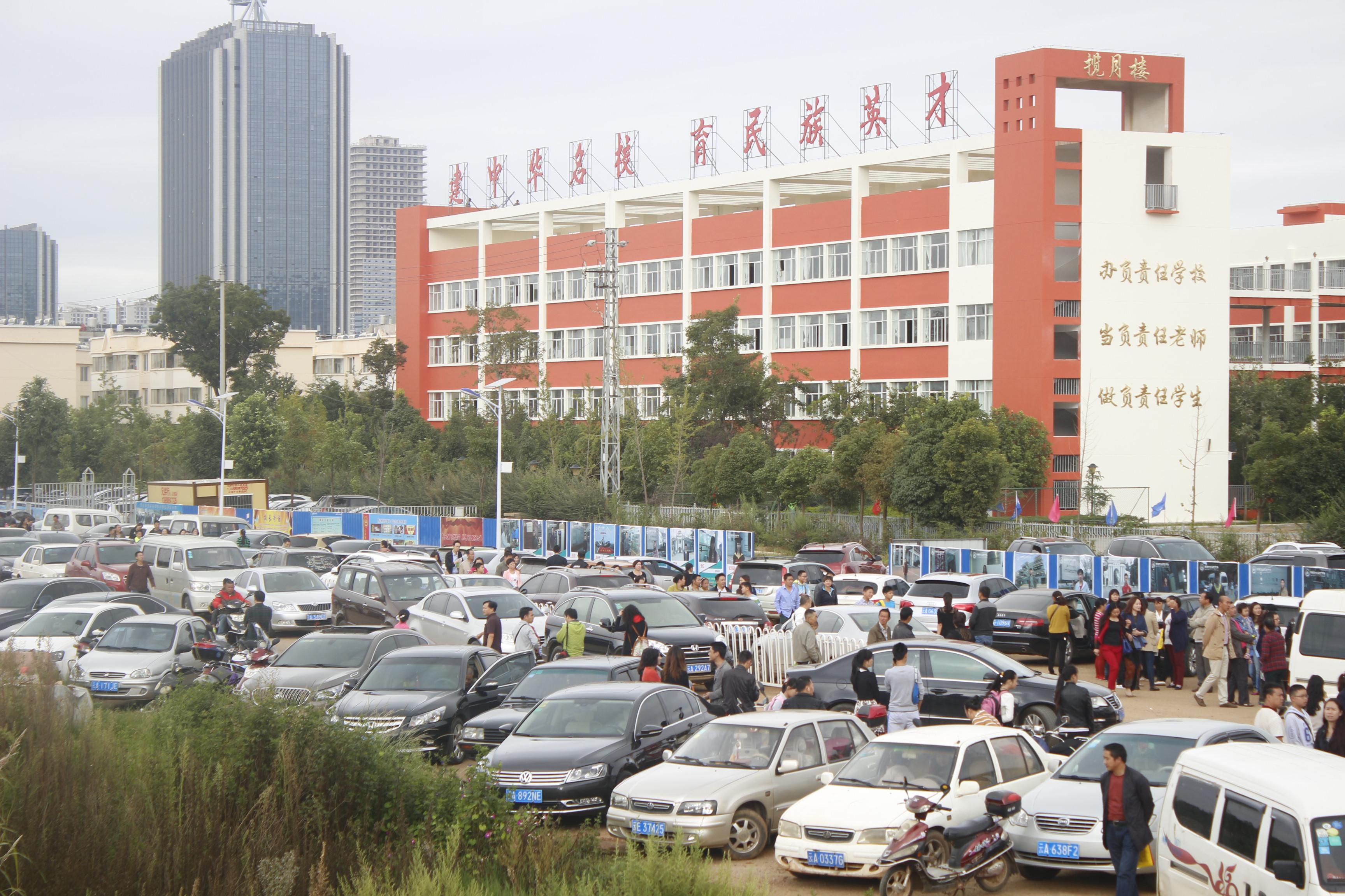 云南衡水实验中学新初一综合素质测验成功举行