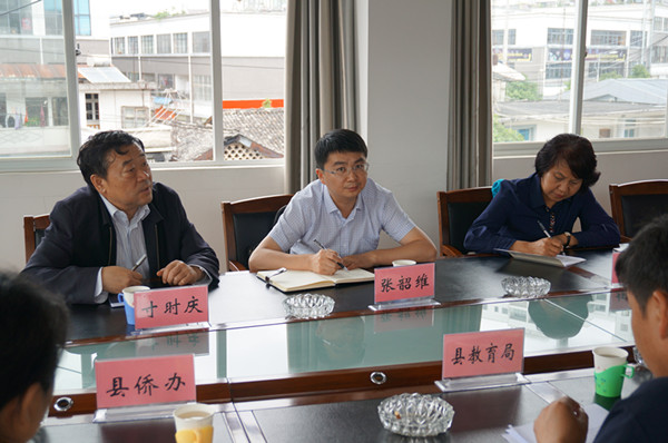 张董事长陪同致公党云南省委秘书长杨萍到保山考察