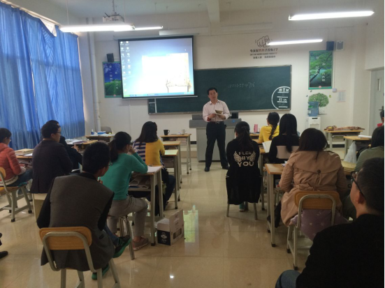 高二年级第一次调研考试分析会圆满召开