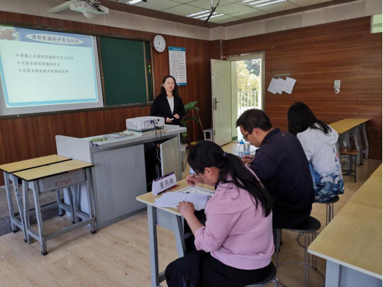 教科研引领|研课标、说教材、促成长