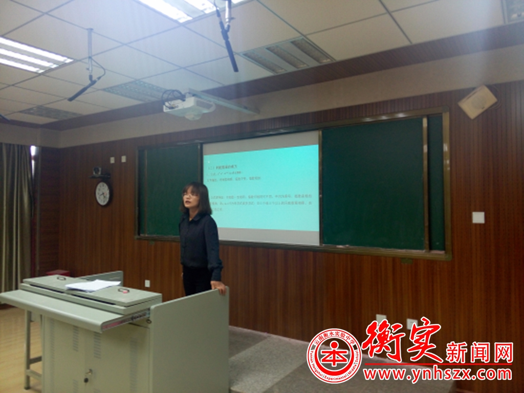 云南衡水实验中学教师基本功综合素质比赛系列（五）——巨人学校