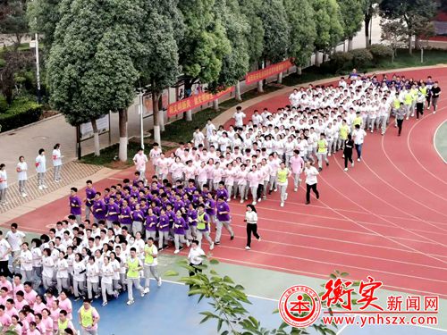 衡实呈贡|给全体高三同学的一封信