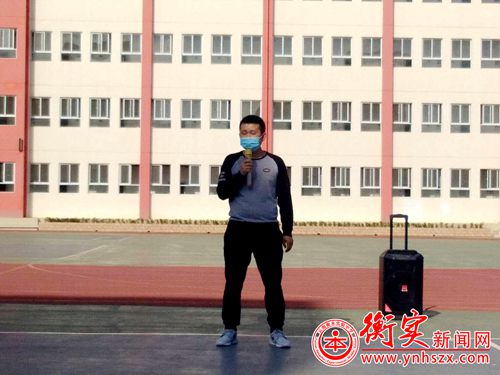 衡实呈贡|你有多认真，回报就有多大——月考学生表彰会