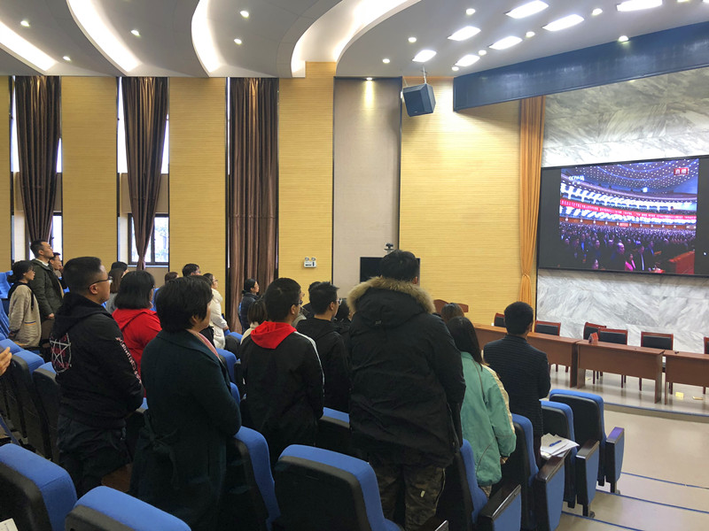 改革开放，我们一同前行