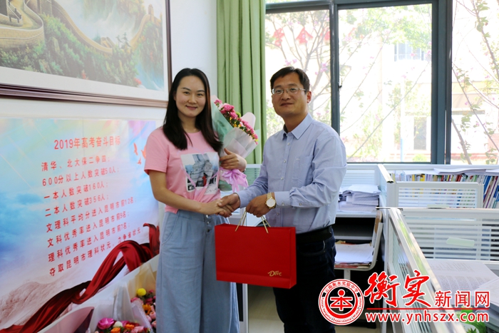 温情关怀寄厚望 ，厉兵秣马新征程