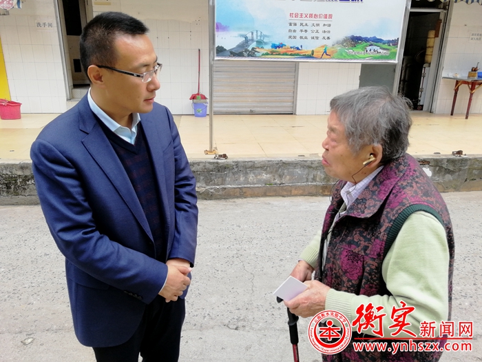 丁业胜看望退休老教师