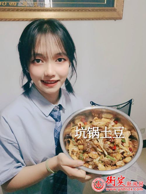 衡实呈贡|“烹”然心动的衡实学子厨艺秀