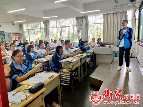 衡实呈贡|教学相长，角色互换，今天我是小老师
